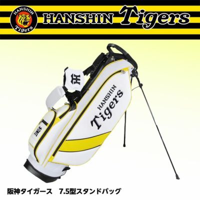 阪神タイガースのゴルフグッズ・ゴルフコンペ景品の通販。野球好き