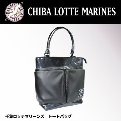 千葉ロッテマリーンズラウンドスタンドバッグ レザックスの通販