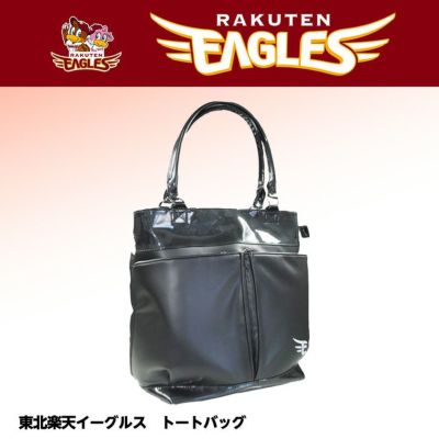 楽天 イーグルス オファー ゴルフ バッグ