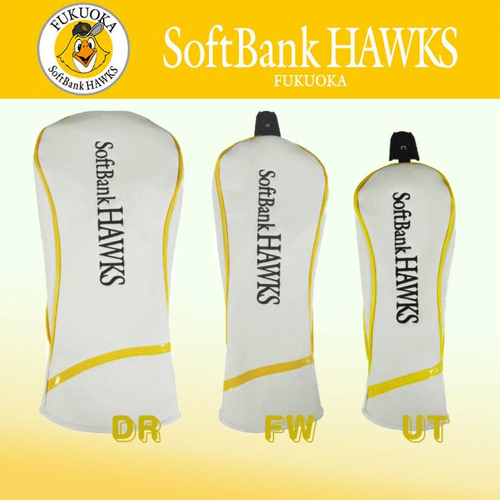 福岡ソフトバンクホークス ヘッドカバー  （FW/フェアウェイウッド用）4
