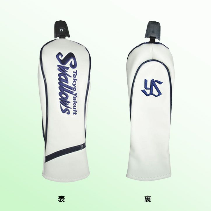 東京ヤクルトスワローズ ヘッドカバー （UT/ユーティリティ用）2