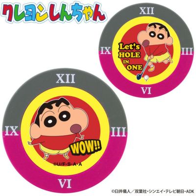 (未使用･未開封品)　ホクシン交易 2014年 クレヨンしんちゃん シロ ヘッドカバー フェアウェイ、ユーティリティ用 WHC1623 v1yptgt Amazon.co.jp: ホクシン交易 2014年 クレヨンしんちゃん シロ