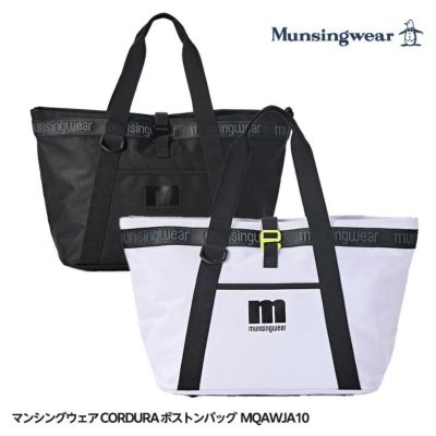 マンシングウェア CORDURA ボストンバッグ MQAWJA10 Munsingwearの通販