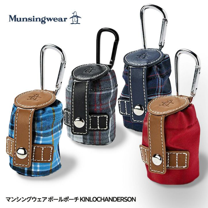 マンシングウェア ボールポーチ KinlochAnderson MQAWJX62 Munsingwear