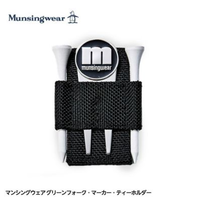 マンシングウェア（Munsingwear）のゴルフグッズ・雑貨通販。ゴルフ