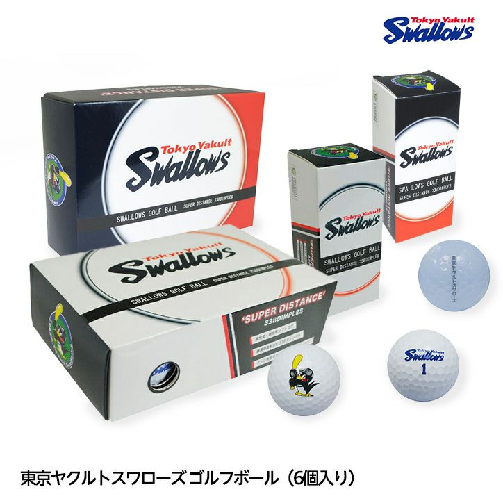 東京ヤクルトスワローズ ゴルフボール（6個入り） レザックスの通販