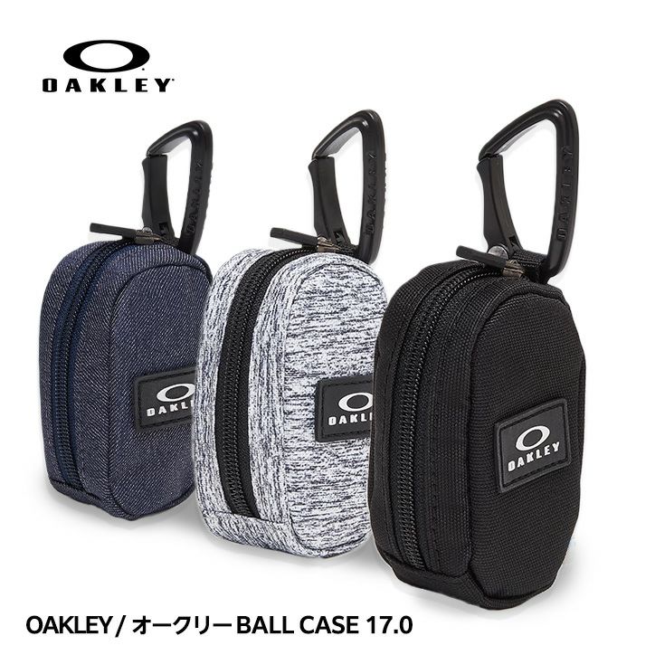 オークリー OAKLEY ボールケース BALL CASE 17.0 FOS9013811