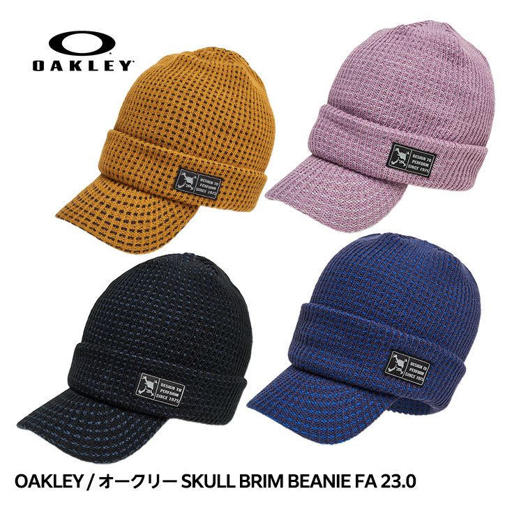 オークリー OAKLEY ビーニー ニットキャップ SKULL BRIM BEANIE FA 23.01