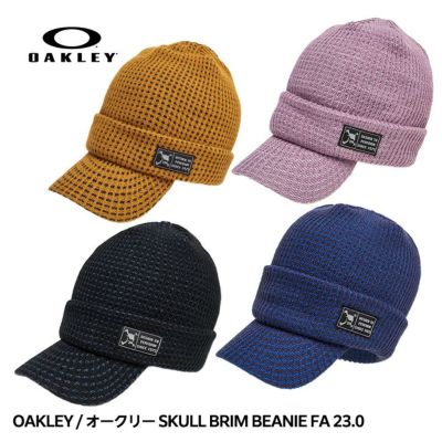 オークリー OAKLEY ビーニー ニットキャップ SKULL BRIM BEANIE FA