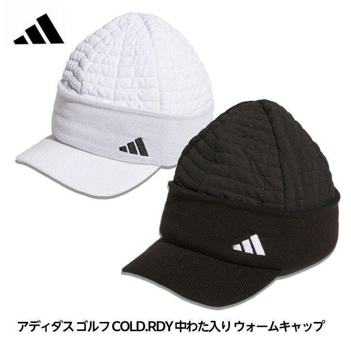 アディダス ゴルフ COLD.RDY 中わた入り ウォームキャップ mko79 adidasGolf1