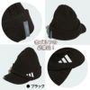 アディダス ゴルフ COLD.RDY バイザーニットキャップ mko86 adidasGolf2