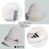 アディダス ゴルフ COLD.RDY バイザーニットキャップ mko86 adidasGolf4