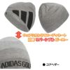 アディダス ゴルフ リバーシブルロゴビーニー mko87 adidasGolf3