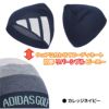 アディダス ゴルフ リバーシブルロゴビーニー mko87 adidasGolf4