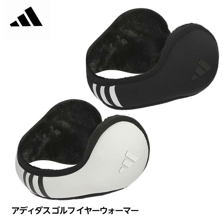 アディダス ゴルフ イヤーウォーマー mms59 adidasGolf1