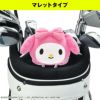 マイメロディ パターカバー マレット型 ヘッドカバー5