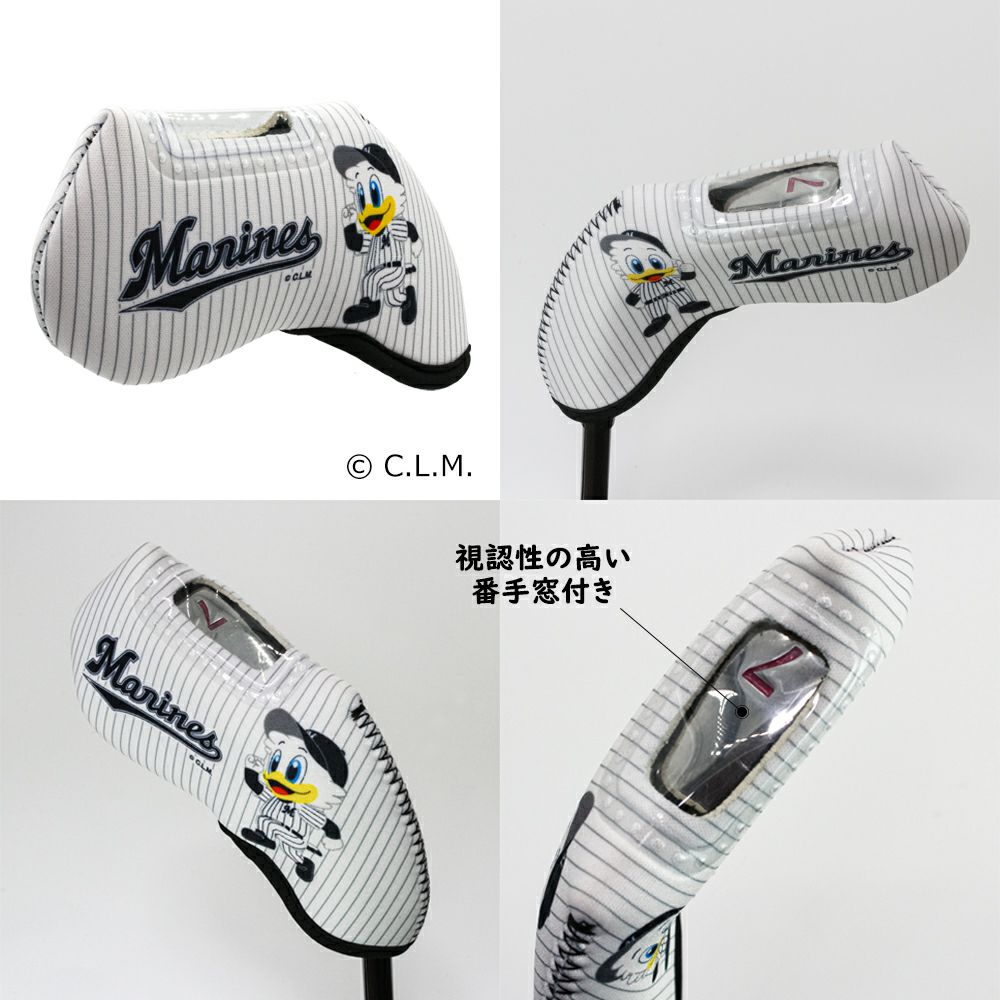 千葉ロッテマリーンズ ヘッドカバー アイアンカバー 1本用3