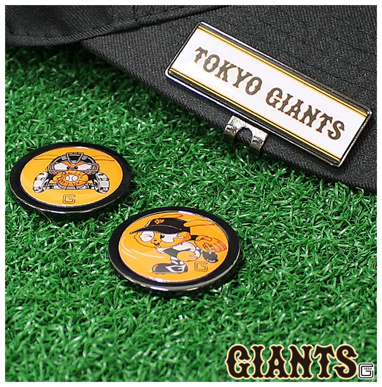 読売ジャイアンツ クリップマーカー（マーカー2個付き）4