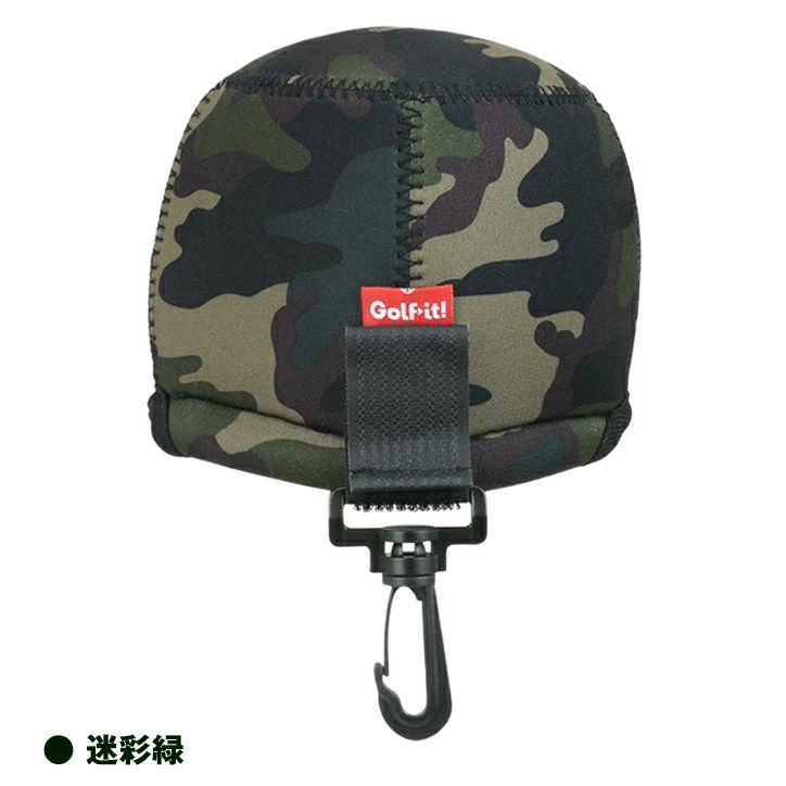 アレンジアイアンカバー 3~5本用3