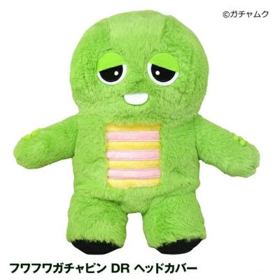 フワフワ ガチャピン ドライバー ヘッドカバーの通販