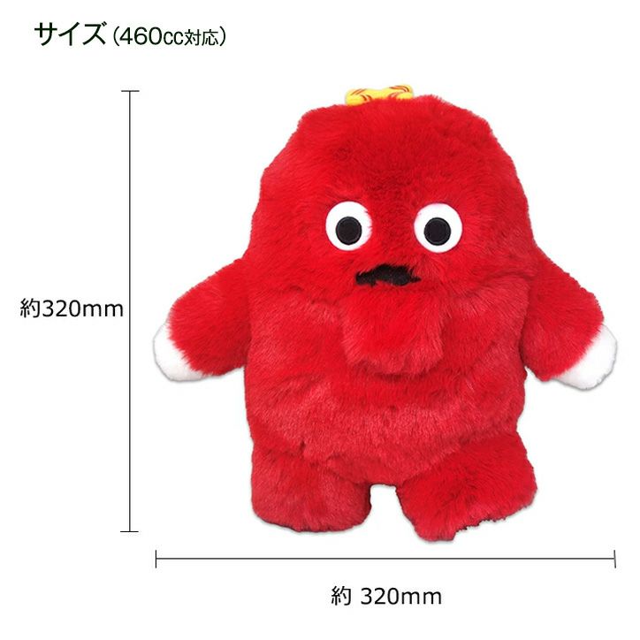 フワフワ ムック ドライバー ヘッドカバー2