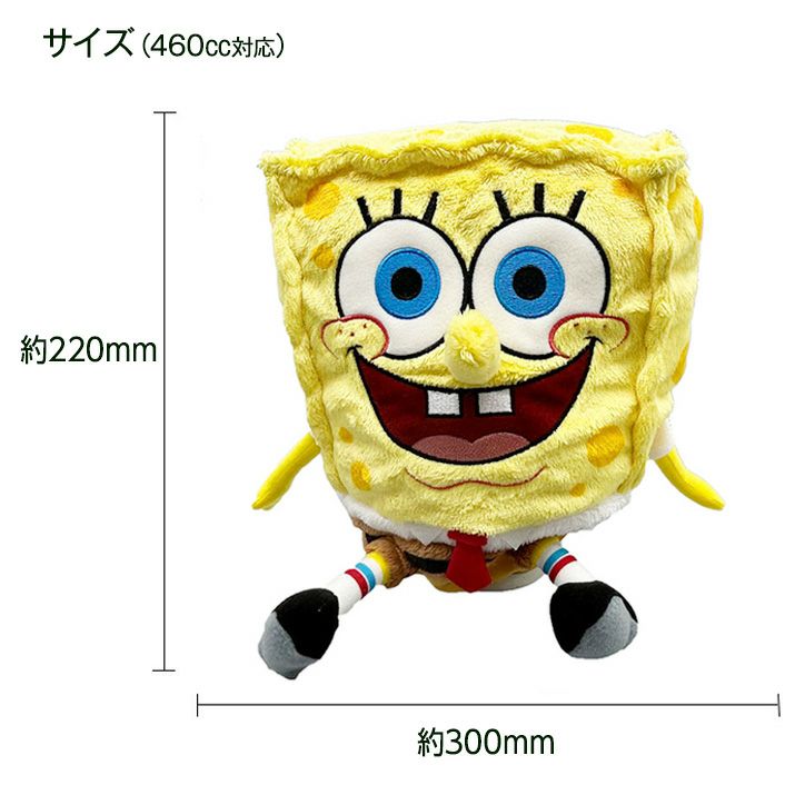 スポンジボブ ドライバー ヘッドカバー2