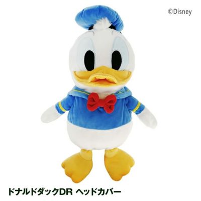 のんびりネコ リラックマ ヘッドカバー（ドライバー用）の通販