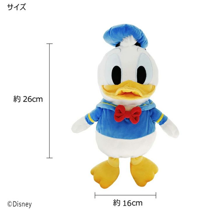 ドナルドダック ドライバー ヘッドカバー DR用2