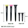 Tour Tee Combo （ツアーティー コンボ）3