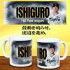 阪神タイガース #63 石黒佑弥  甲子園球場100周年記念 マグカップ2