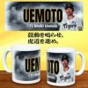 阪神タイガース #71 上本博紀ファーム野手コーチ  甲子園球場100周年記念 マグカップ2