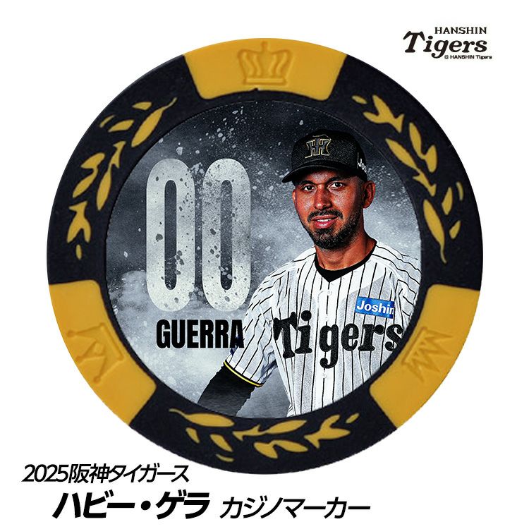 阪神タイガース #00 ハビー・ゲラ 甲子園球場100周年 ゴルフ マーカー（カジノマーカー カジノチップマーカー）1