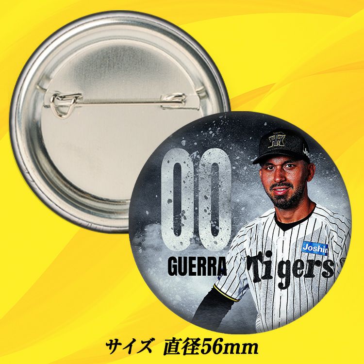 阪神タイガース #00 ハビー・ゲラ 缶バッジ（顔）2