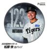 阪神タイガース #122 松原快 缶バッジ（顔）1