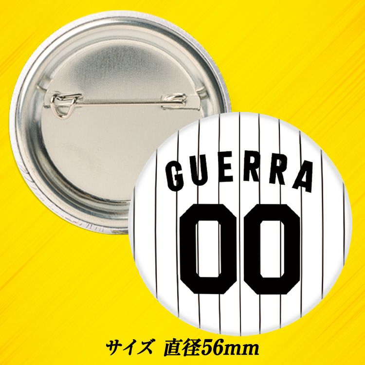 阪神タイガース #00 ハビー・ゲラ 缶バッジ（背番号）2