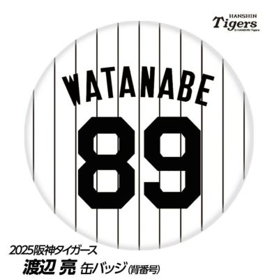 000000006554-01-m.jpg?t=