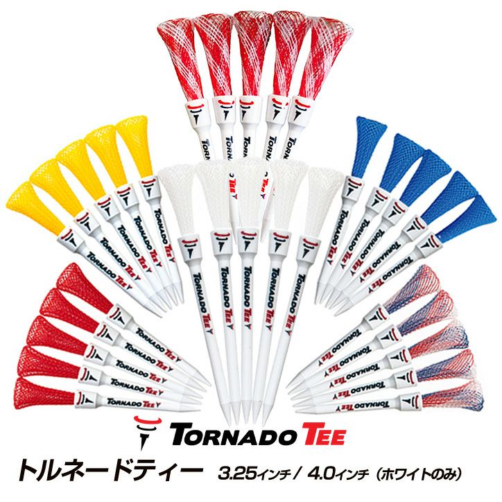 トルネードティー TORNADO TEE1