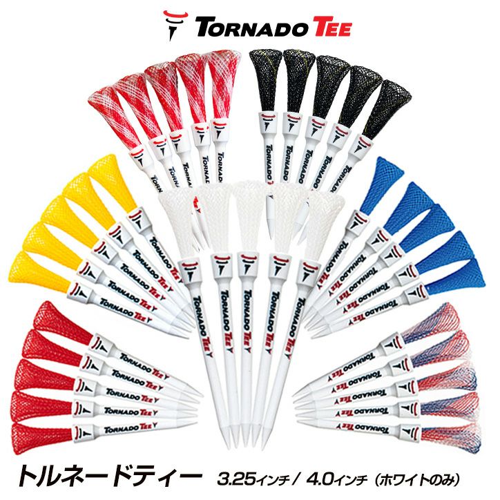 トルネードティー TORNADO TEE1