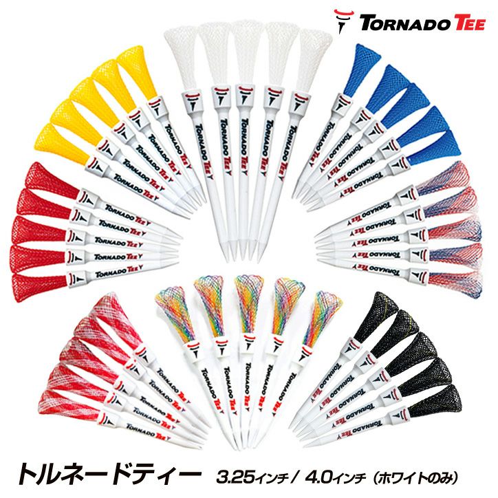 トルネードティー TORNADO TEE1