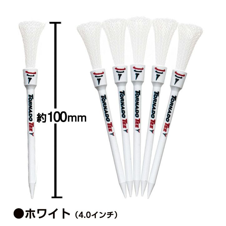 トルネードティー TORNADO TEE4