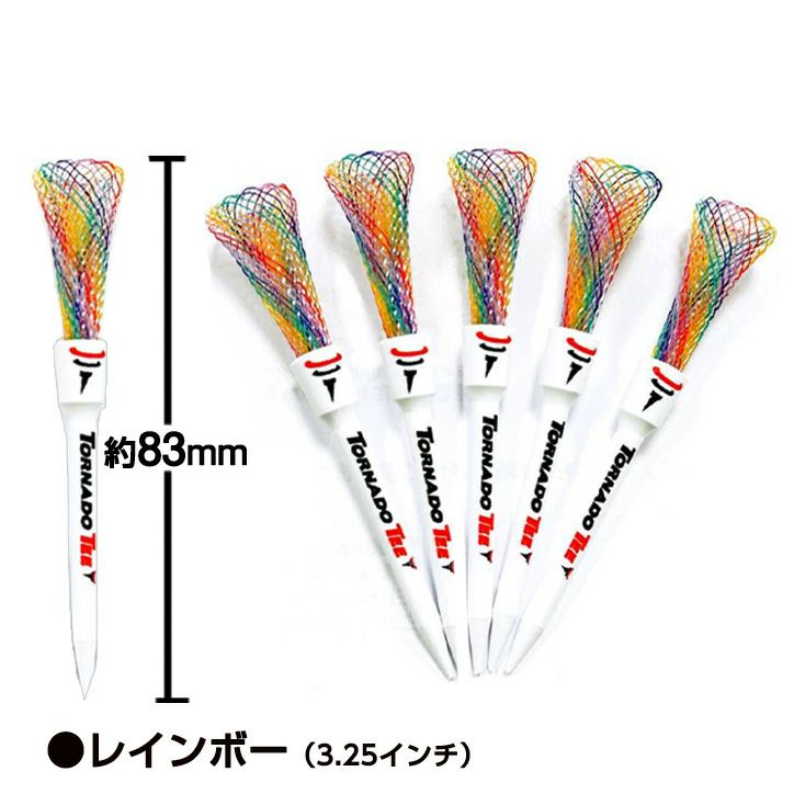 トルネードティー TORNADO TEE5