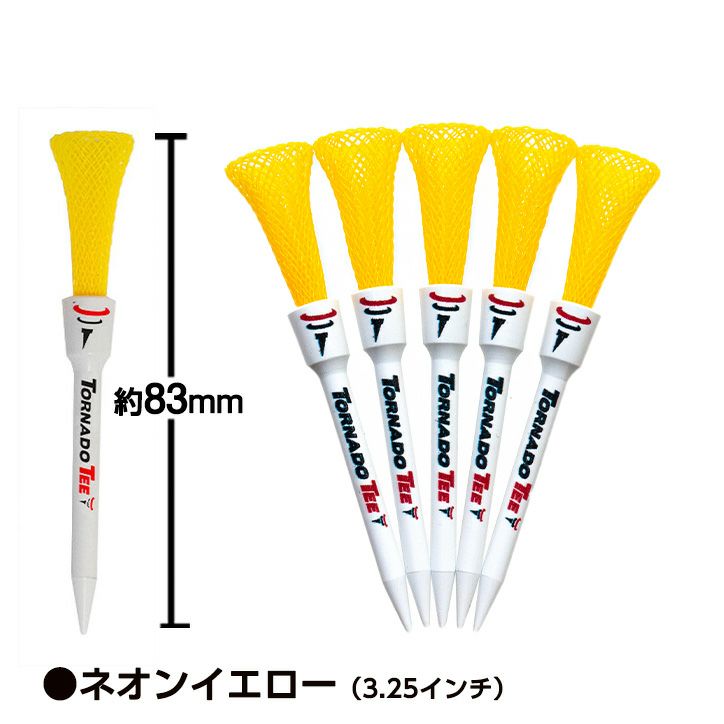 トルネードティー TORNADO TEE6