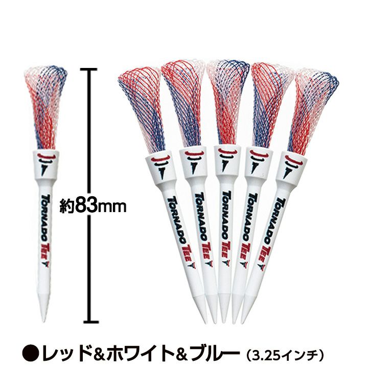 トルネードティー TORNADO TEE7