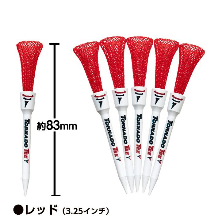 トルネードティー TORNADO TEE8