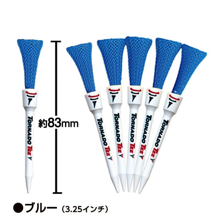 トルネードティー TORNADO TEE9