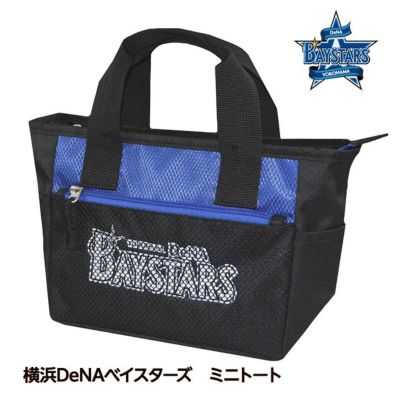 ベイスターズ グッズ オファー ゴルフ