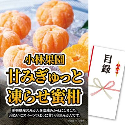 桝塚味噌 即席おみそ汁 赤だし 4食入 | DEAN & DELUCA【公式】