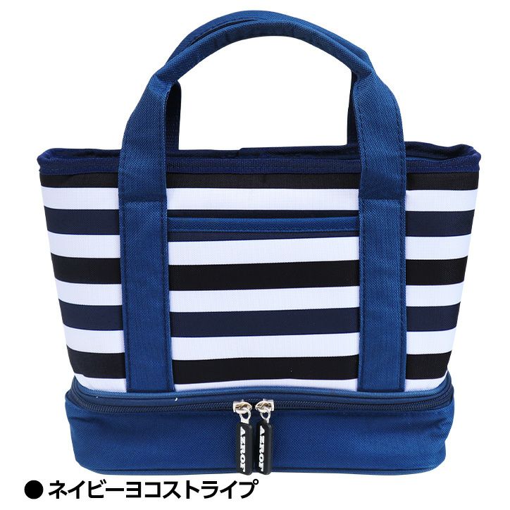 アズロフ AZROF 二層式  保冷保温 カートバッグ9