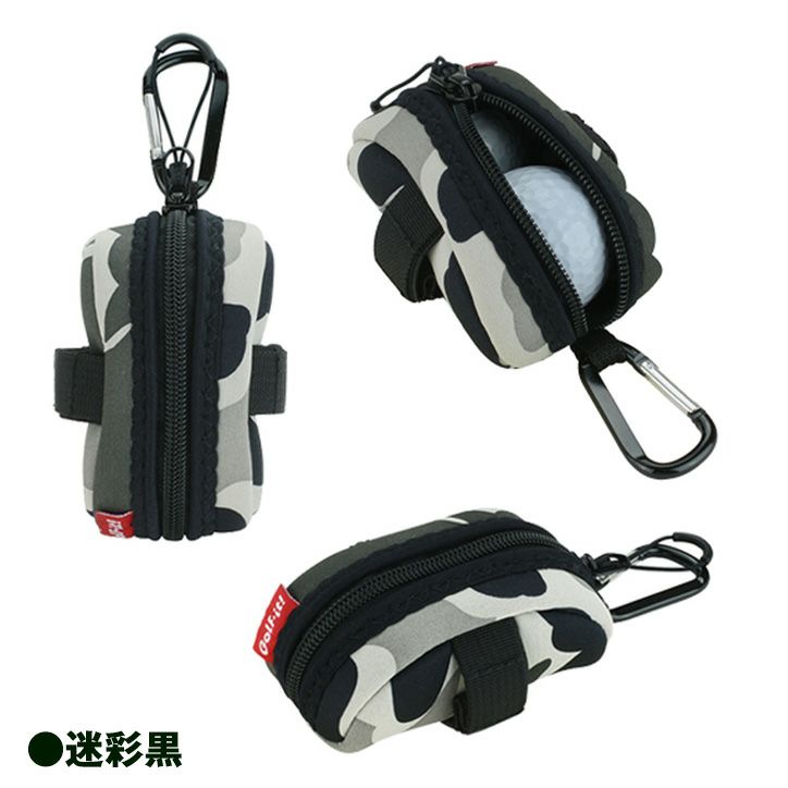 ティホルダー付き ボールケース（ゴルフボールポーチ）5