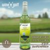 ゴルフ ワイン  2021 セミヨン・ソーヴィニヨン・ブラン（白ワイン）カップインデザイン Wine X Golf2